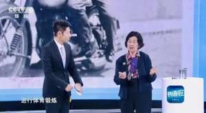 91短发女主播(91岁女院士李依依:坚持健身77年,鼓励大家多去户外运动)