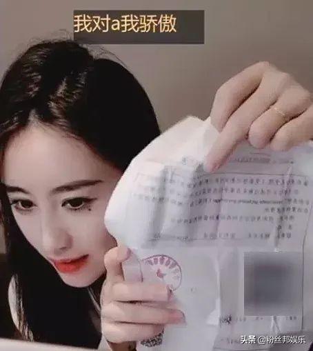 女主播自曝打人进派出所,直播时秀出大花臂,粉丝直言“社会人”