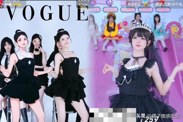 211女大学生团播：以为“一晚入账80万”，实际“为一毛钱跳舞”