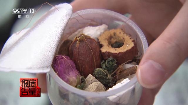神药消除结节成功率98%?揭秘带货直播间里的谎言