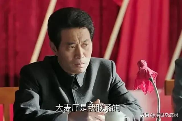 一位农村妇女与县委书记的“争执”造就了全球小商品之都!