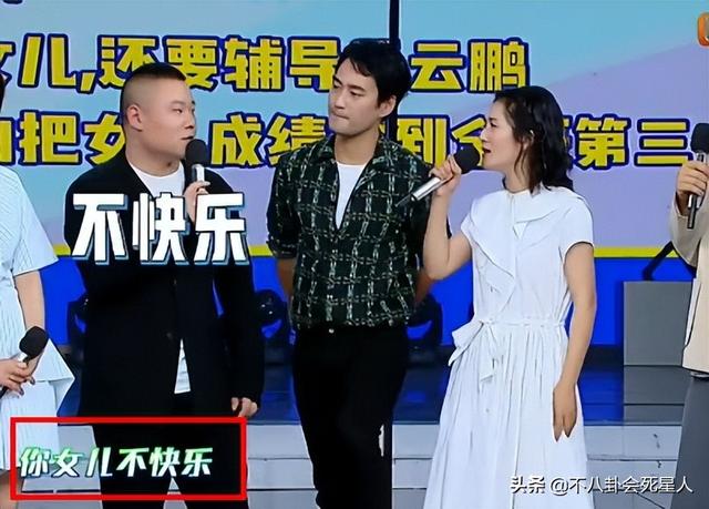 曾是全民皆知的主持人，如今成万人嫌、被封杀，可他们都是自找的