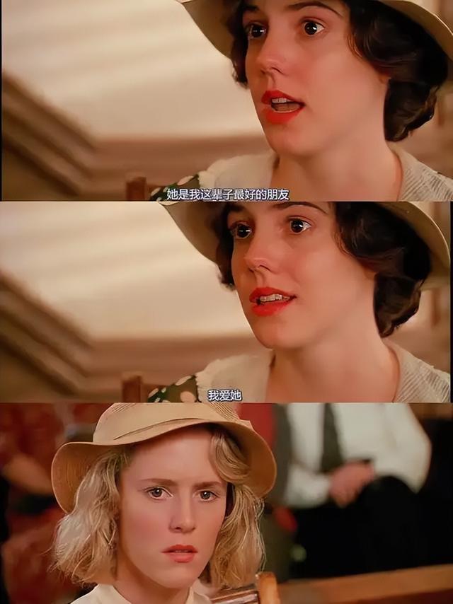 《油炸绿番茄》：女性的生存美学——论温柔如何成为最锋利的反抗