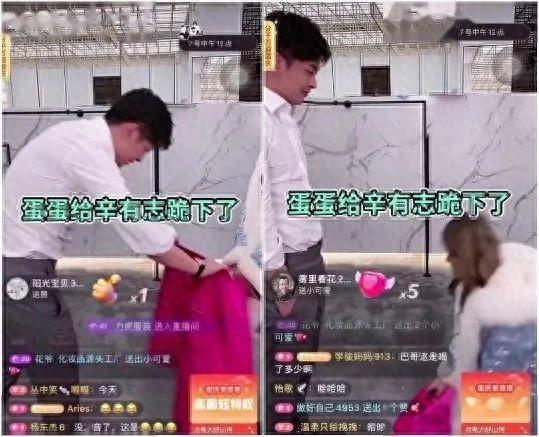 快手“一哥”换人了