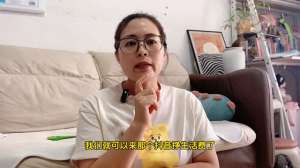 女主播 西西(西西：聊天主播的三大谎言)