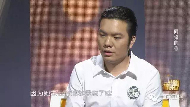 《谢谢你来了》同桌的你，为何要藏下我的录取通知书？