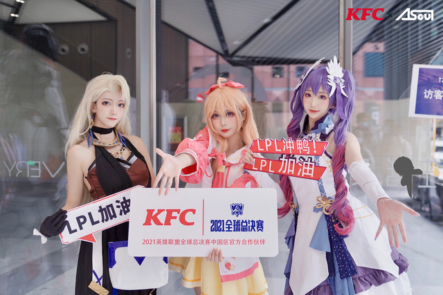 A-SOUL“塌房”之后，粉丝们在网络上这样行动