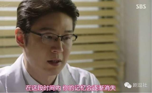 专注正义女神三十年的朴敏英这次又来《Remember》帮倒忙