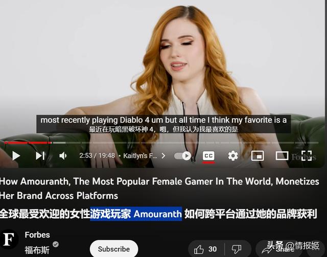 录制放屁声的她们,在直播平台月入百万刀