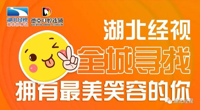 姑娘回到家发现门把手上挂了这东西！网友：羡慕