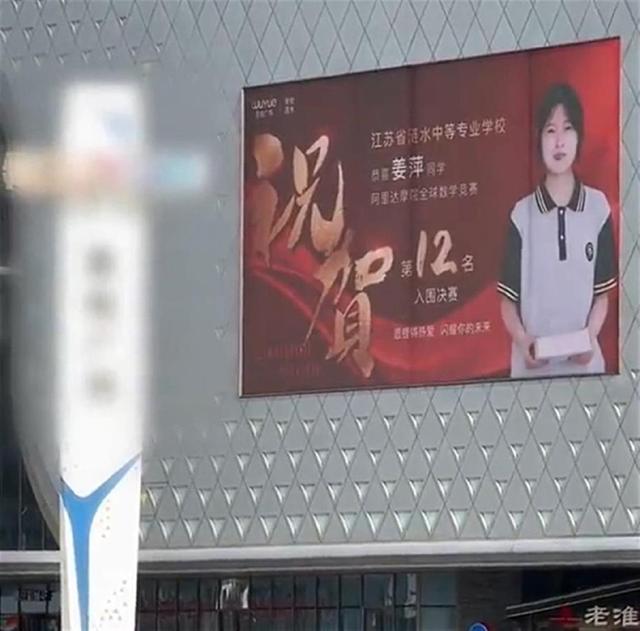 “天才少女”带火一座城，暑假临近地方文旅纷纷坐不住了？