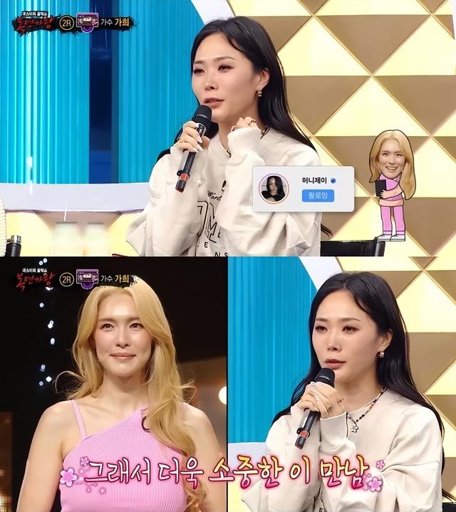 韩国知名女星透露，年终颁奖典礼时，在舞台上绑着脚，倒挂着表演