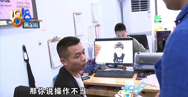 小张被浴室玻璃门割伤手，热搜第一！小伙误打误撞成了网红，刚刚记者又联系了小张