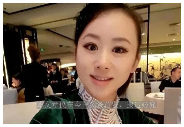 22岁美女主持人自爆曾被厅级干部霸占4年每天给一万元零花钱