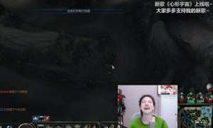 女主播户外瑜伽视频(冯提莫瑜伽直播意外走光质疑她是故意为之，因为她太懂直播了)