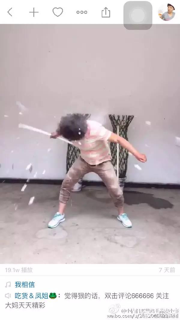 不忍直视!大妈快手直播吃金鱼、吞灯泡...警方已介入调查