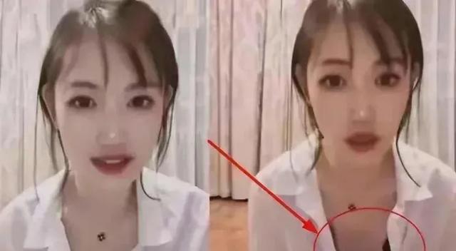 马蓉直播带货惹众怒，露胸解扣子还提到王宝强，网友怒斥：无耻！