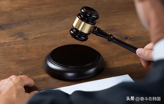 韩国17岁少年监禁、强奸女同学还开直播!