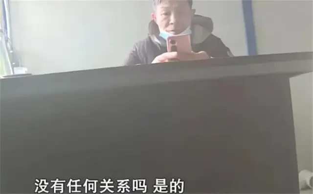 24岁女主播爱上45岁“榜一大哥”:她的爱情,给所有女生上了一课