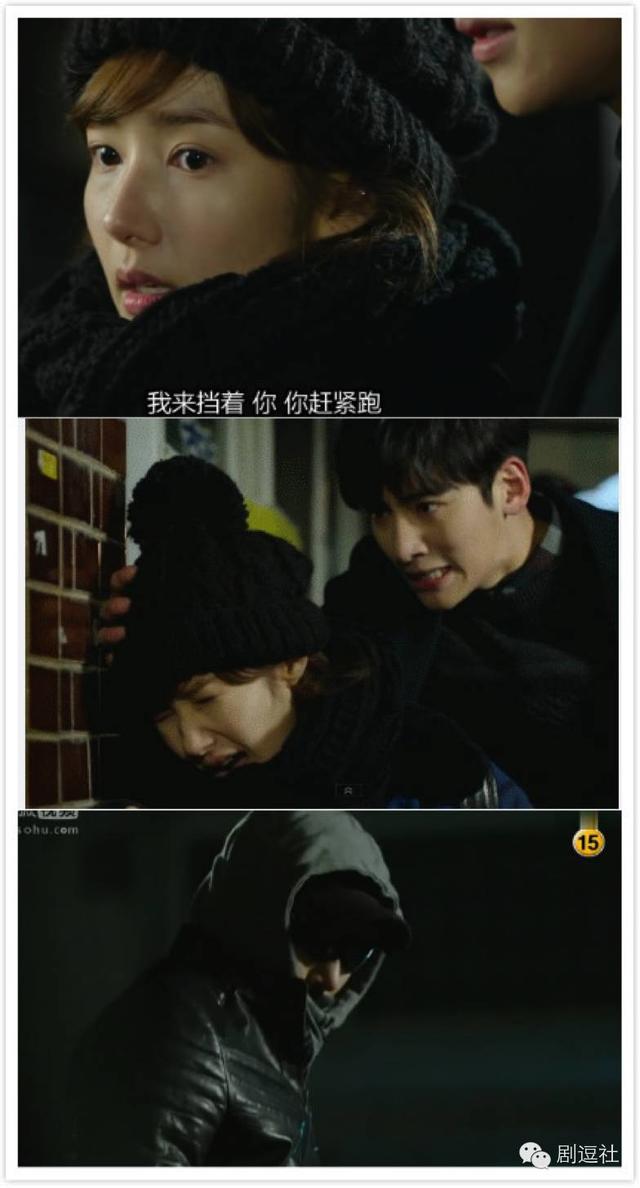 专注正义女神三十年的朴敏英这次又来《Remember》帮倒忙