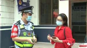 女主播直播回放网站(女主播直播中手机被偷，查看直播回放时，有惊人发现)