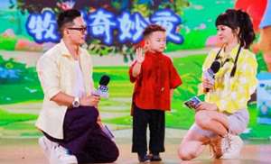 激动网美女主播(激情久久-超级宝宝秀节目与主持人方琼风采一览)