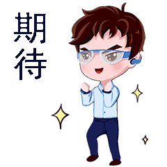 福利齐全有双休,海珠大批笋工上线!