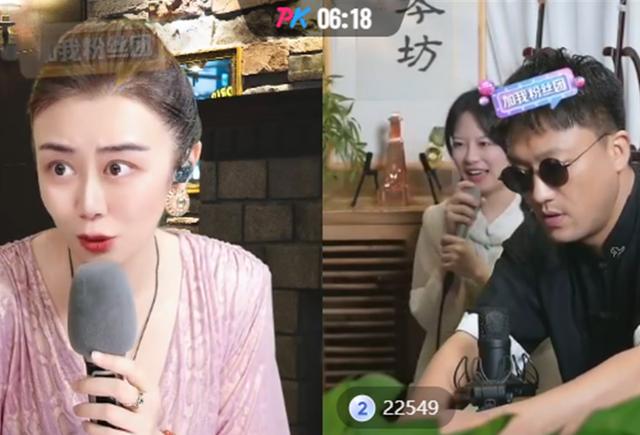嫄嫄全能唱将：神秘“榜一”再次驾临直播间，孙媛秒变小女生