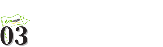 91岁女院士李依依：坚持健身77年，鼓励大家多去户外运动