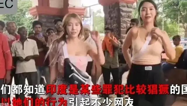 炸裂！韩国女主播在印度街头开直播，“三哥”都看呆了！