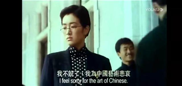 巩俐裸身出演《画魂》:青楼、小妾到大师,不服输的女人能走多远