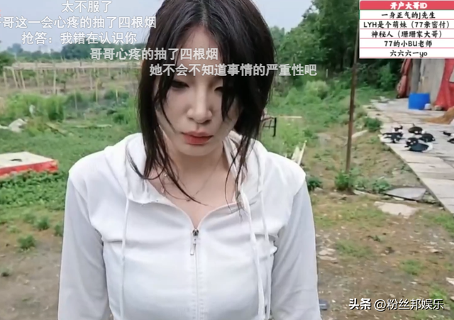 美女主播被惩罚睡鸡窝,不遵守直播游戏规则,当场破防转身就走