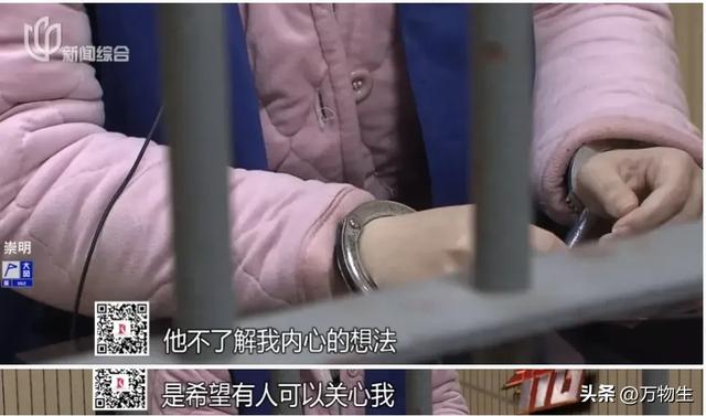 【大瓜】沪上财务姐壕掷450万包养00后！是贫穷守住了我们的妇道