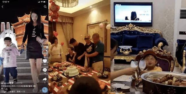 “小马云”回村吃饭直播：啃鸵鸟头鳄鱼肉！这太离谱了……