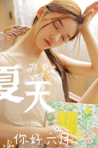 不靠作品混成明星的伪演员，林允你算一个