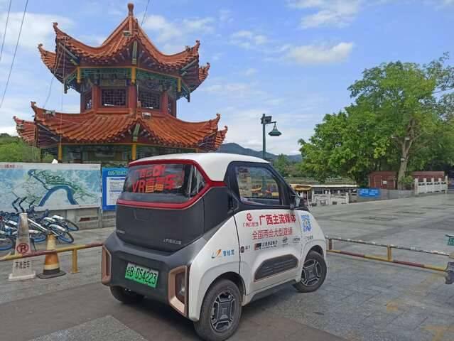 2020，我们行！广西云客户端联合14市主流媒体5G+VR直播迎两会促生产