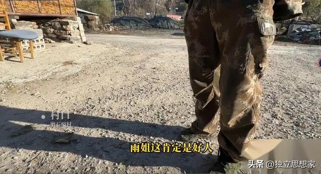 后续！东北雨姐最新近况：常年雇人干活，村民评价两极分化严重