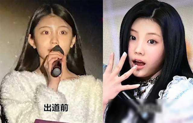 韩国女团雷人造型引争议!未成年穿透明裙,上台几乎全裸!