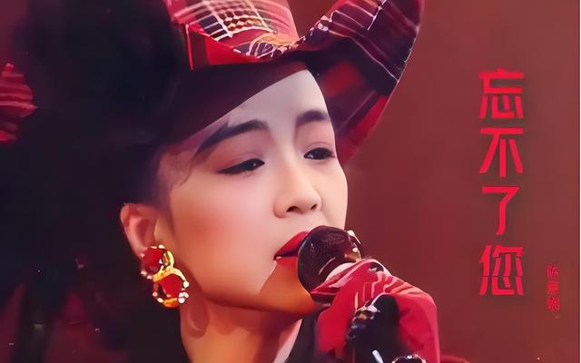 华语乐坛十大“殿堂级”女歌手：韩红进不了前五，王菲屈尊第二