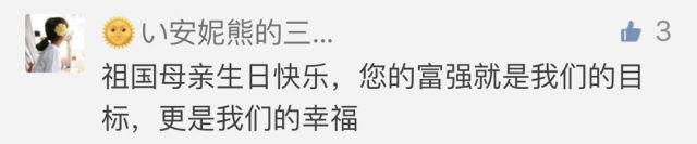 「第522期」强势围观！中奖名单公布啦，你在其中吗？