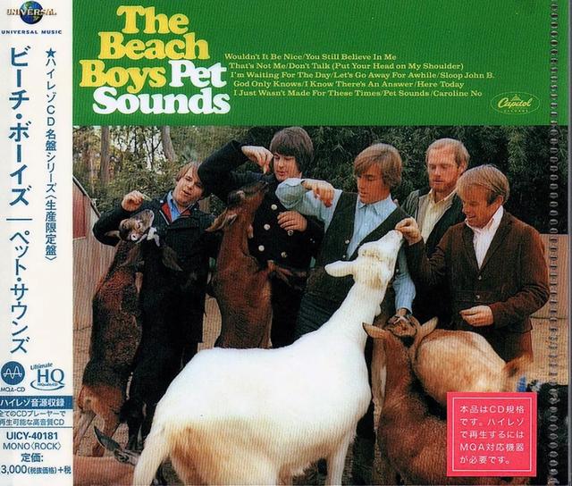 MQA-CD越来越热闹