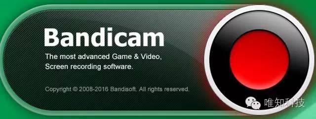 最好用的录像软件，这一个就够了｜Bandicam 最新注册版