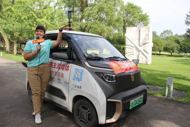 2020，我们行！广西云客户端联合14市主流媒体5G+VR直播迎两会促生产