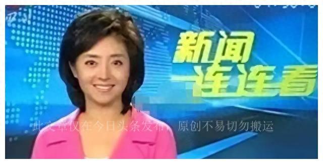 四川主持人佟瑶：醉酒内急下车“方便”，10分钟后只剩一只高跟鞋