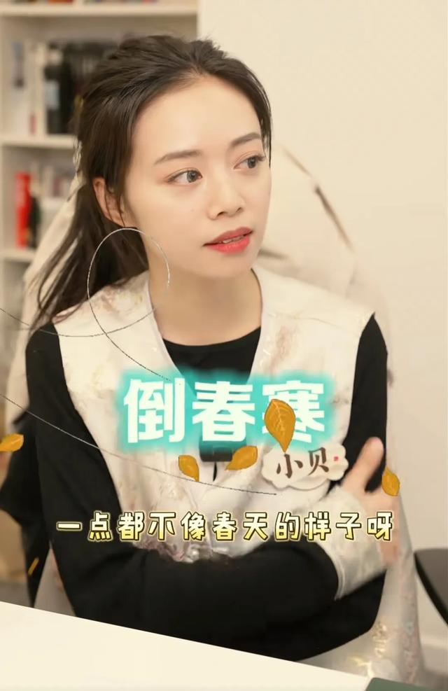 28号的排班表来了!四位主播上播,五位主播休息,开启火锅专场!