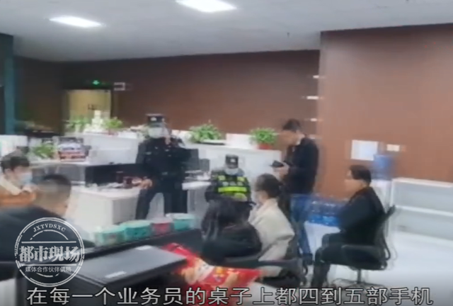 多名男子与漂亮“女主播”恋爱！报警才发现，“她”是个24岁男子