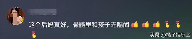 28岁网红卡卡夫妇与12岁儿子共舞，穿露腰超短裤，网友希望她保守