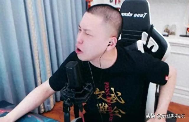 舞帝微风较劲YY女神豪,被追加违规封禁30天,是触及到谁的底线了