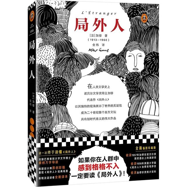 今年夏天的唯一顶流，还没正式亮相就占领热搜