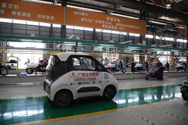 2020，我们行！广西云客户端联合14市主流媒体5G+VR直播迎两会促生产